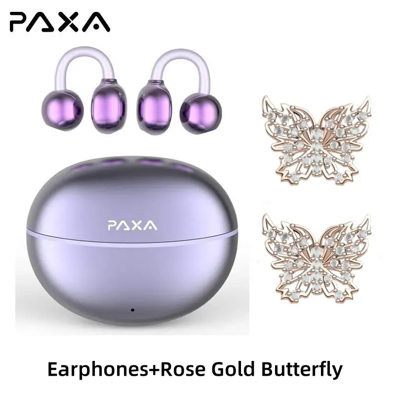 Purple+Rose Gold Butterfly