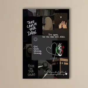 Islamic Quotes Frameless Wall Art, Aesthetic Motivational Arabic Calligraphy Artwork, Inspirational Religious Decor, Thoughtful Gift for Office Café Home Living Room Bedroom Classroom Kitchen