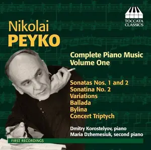 Peyko - Comp Piano Music 1  [COMPACT DISC - CD]