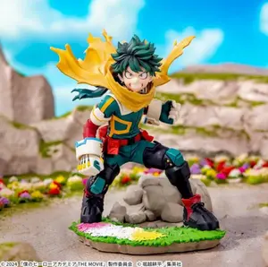 Izuku Midoriya Vol.1 XrossLink Figure