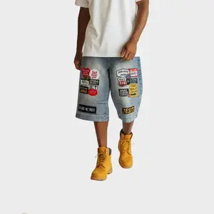 “Saved” Denim Shorts