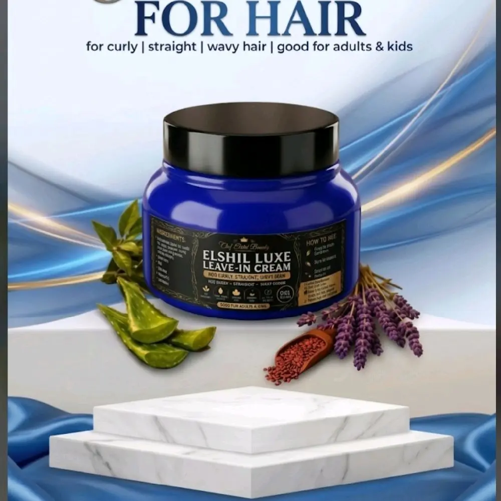 Elshiluxe Leave-In Cream 8.oz Suitable for Curly, Straight & Wavy Strands, Supports Growth & Health