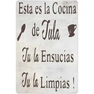 8x12" Cocina Kitchen Metal Tin Sign – Spanish Rustic Farmhouse Wall Decor, Vintage Metal Plaque for Home Kitchen or Dining Room