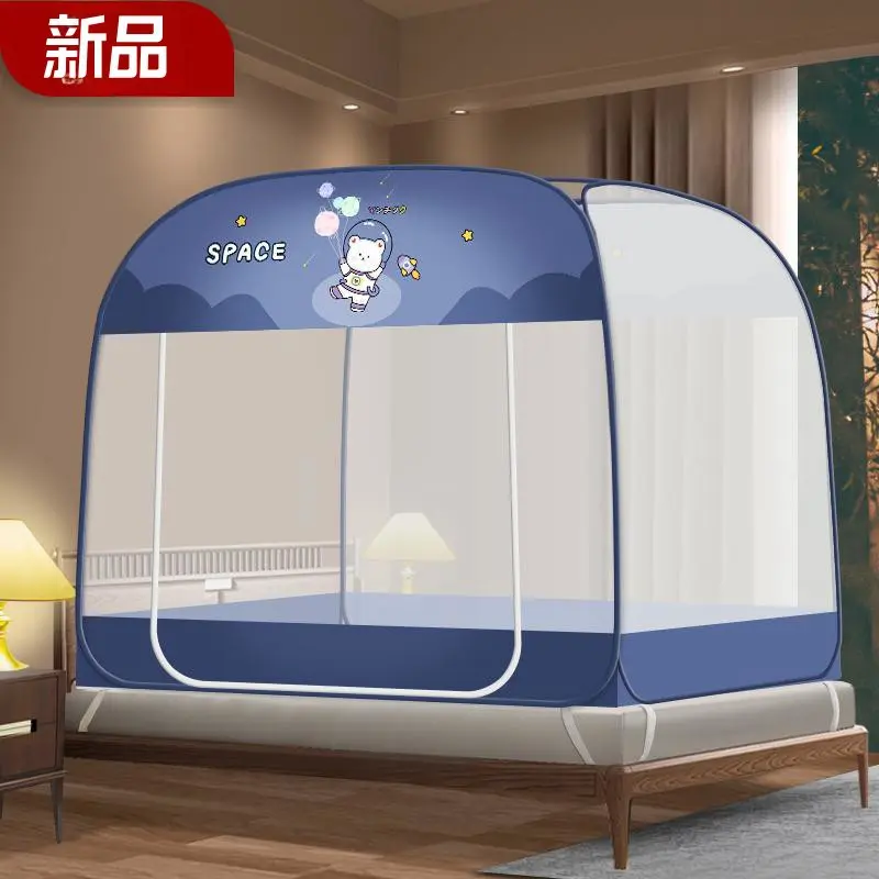 New product single door promotion [New f