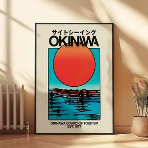 Okinawa 2 Art Print ?A serene and cultural piece, perfect for bringing the essence of Japan into any space. Aesthetic Canvas Poster