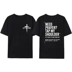Need Prayer T-Shirt - Tap My Shoulder Let’s Pray Christian Faith Tee, Bible Verse Matthew 18:20, Religious Inspirational All-Season Outfit Womenswear