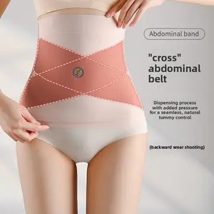 Ultra-Stretchy High-Waisted Abdominal Band for Women Breathable Tummy Control Waist Trainer Slimming Shaper for Workouts Daily Wear & Postpartum Recovery 2 Colors Available