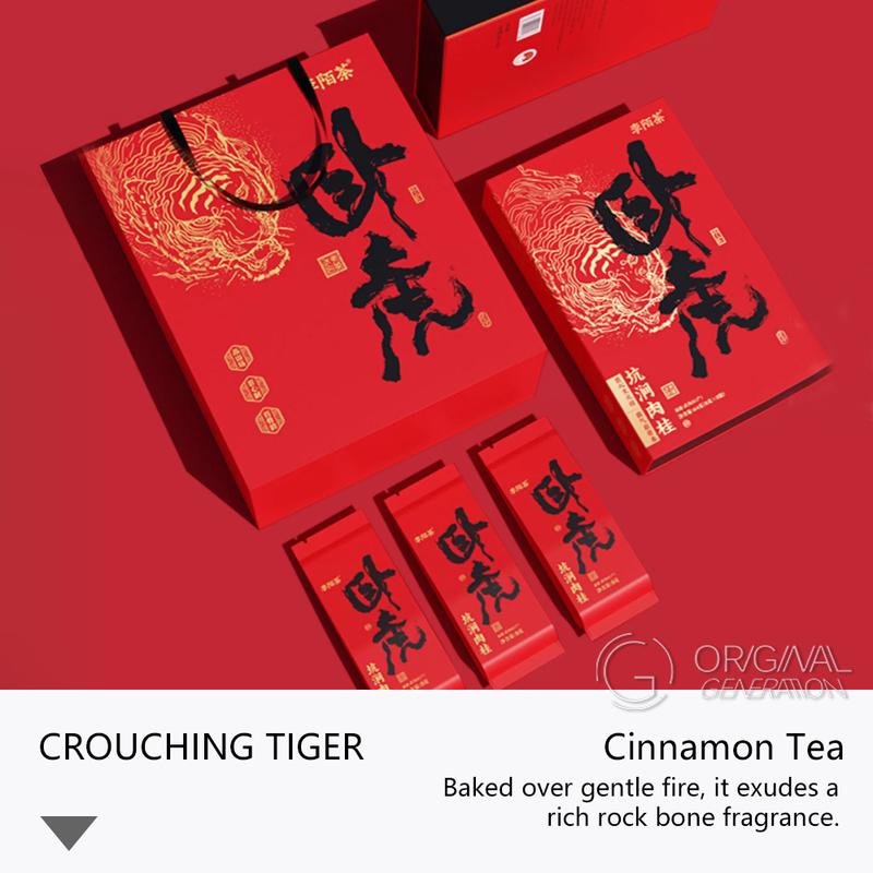 Crouching Tiger Hidden Dragon 512g(8g×64pcs） High Quality Wuyi Cinnamon Da Hong Pao Oolong Tea Set 512g(8g×64pcs）32packs Da Hong Pao Tea  32packs Cinnamon Rock Tea