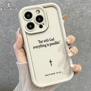 Matthew 19:26 Bible Verse Phone Case for iPhone17Pro Max/11/12/13/14/15/16/17/XS and Compatible with the Samsung Galaxy S26 Ultra/S25/S24/S23/S22 series; features a precision-cut design for a snug fit, providing comprehensive protection.25