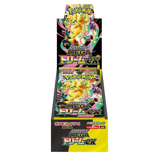 MEGAドリームex 1BOX(10パック) Mega Dream Ex Booster Box 10 Booster Packs - Pokemon TCG Japanese