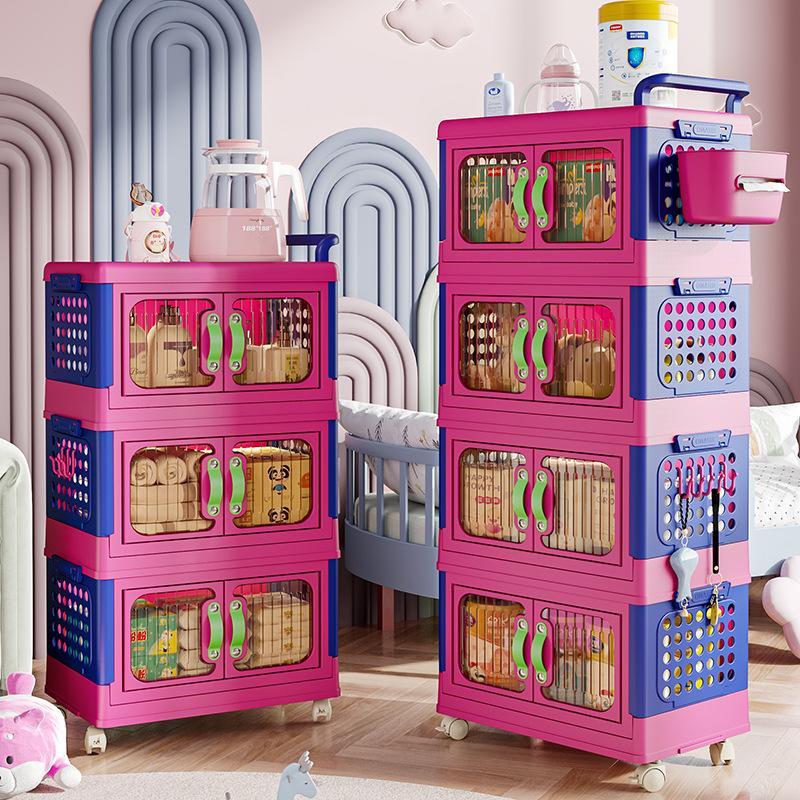 Stackable Storage Organizer Box, 1 Count Colorblock Foldable - TikTok Shop