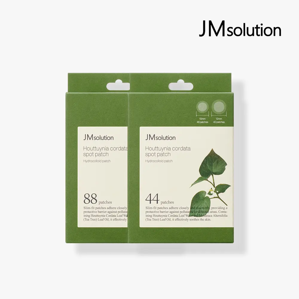 JMSOLUTION Heartleaf Spot Patch Hydrocolloid Acne Treatment 88 & 44 Patches for Skin Repair with Houttuynia Cordata Leaf Water & Melaleuca Alternifolia Oil Gentle