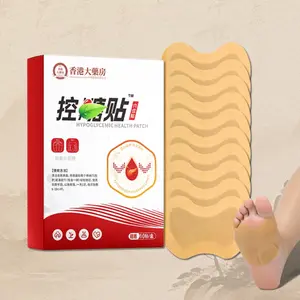 Natural Sugar Support Herbal Patches for Daily Balance 10 pcs box with 15 kinds of Chinese medicine and Acupoint application