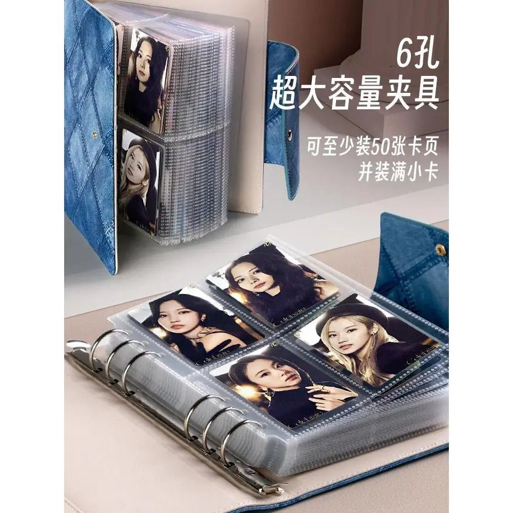 Denim A5 Photocard Binder Kpop Notebook 4 Grid 3inch Idol Photo Album Photocards Collect Book