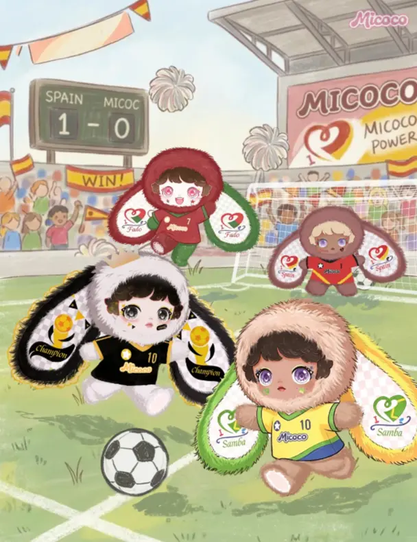 Micoco Soccer Baby Plush Blind Box - Blind Box Series Surprise Pack, Cute Fluffy Sports Collectible Doll for Fans, Blind Boxseries