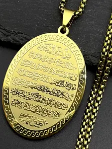Muslim Islamic Quran Allah Stainless Steel Oval Pendant Necklace for Men Women Gold Color Arabic Letter Islam Chain Faith Necklace Gift