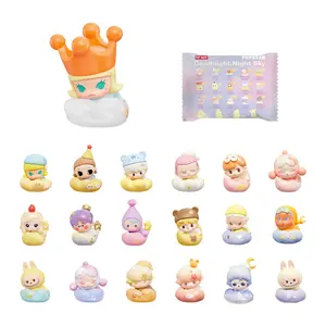 [Spanish]- POP BEAN Goodnight,Night Sky Series(1 pieza por paquete)