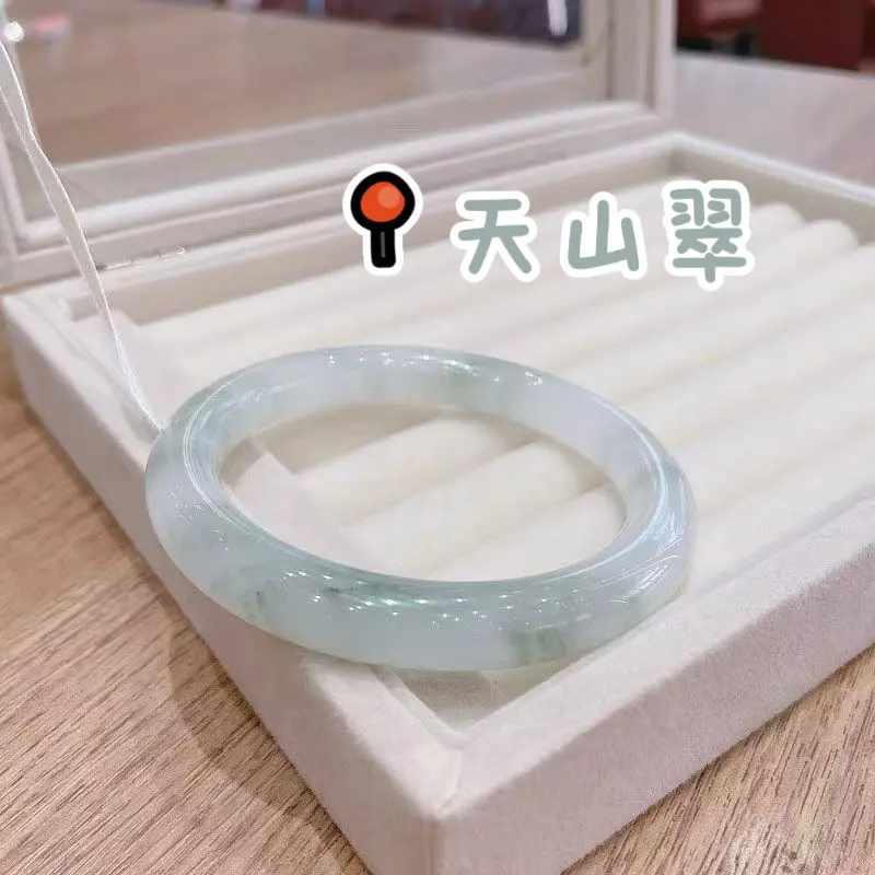 1 piece of 10mm Tianshan Emerald