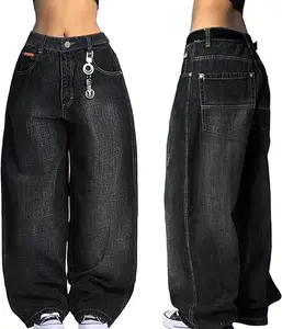 EMMIOL Women Hip Hop Baggy Jeans Wide Leg Mid-Low Waist Jeans Loose Boyfriends Pants 90s Vintage Denim Street Womenswear