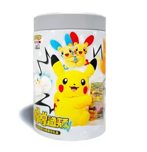 Pokémon Chinese Nuzzle Cheeks Plush Toy Blind Box