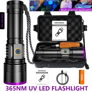Rechargeable Aluminum Alloy High Power UV Flashlight, Portable Type-C Charging, 26650 Battery, Fluorescent Detection, Hotel Room Check