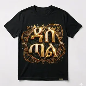 Ecoabu Unisex Round Neck Short-Sleeve Casual Stylish Black T-Shirt with Gold Embossed Design and Intricate Patterns, Men's Tops