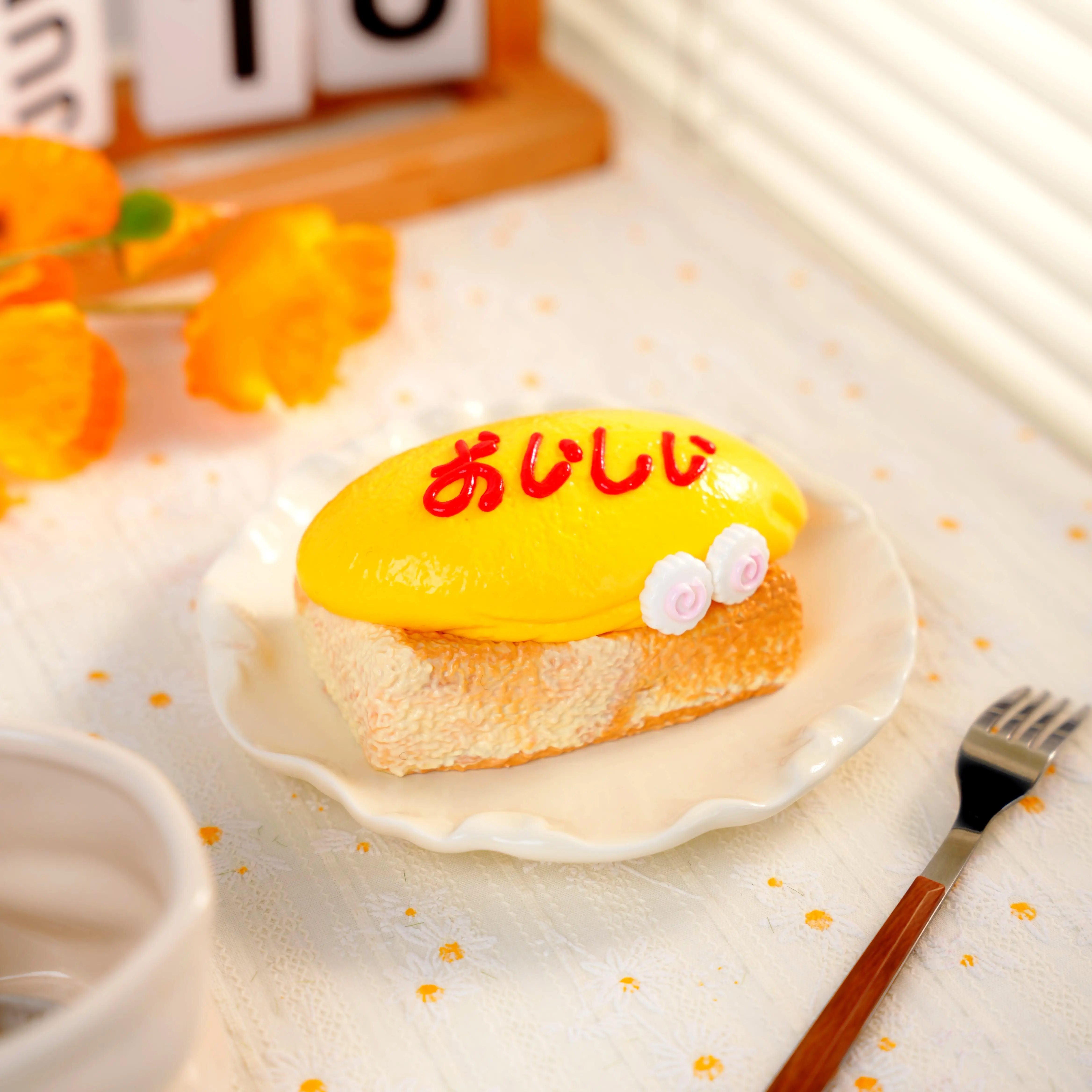 No returns if opened 】【 Blind Box 】Mellojoy - Rice Brick Series
