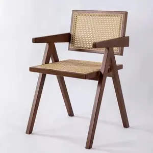 Nordic Solid Wood Rattan Chair