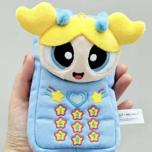 PPG Call Me Series Plush Blind Box