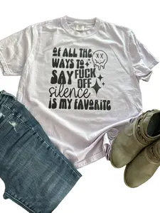 Silence is my favorite T-Shirt