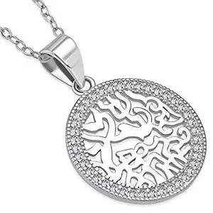 925 Sterling Silver Yellow Gold-Tone White CZ Jewish Shema Sh'ma Yisrael Pendant Necklace, Jewish Shema Pendant