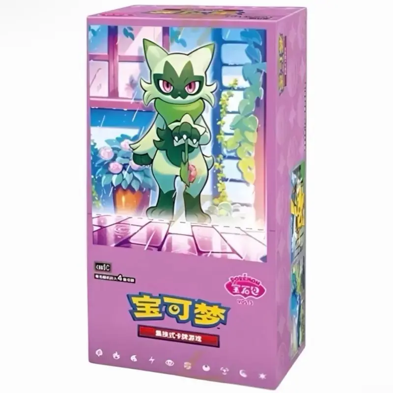 [CN] Gem Pack Vol.5 Pokemon TCG Exclusive Chinese CBB5C Horizons Booster Box&Packs Sealed