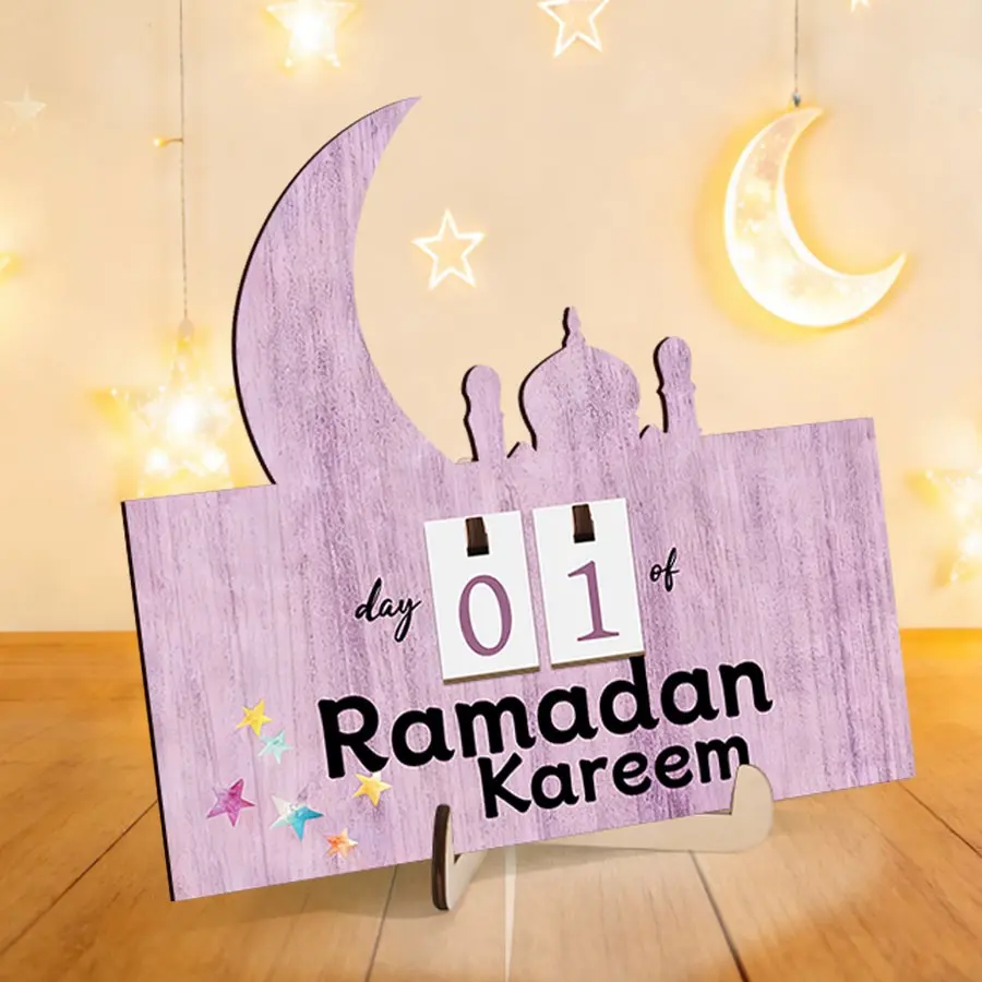 Ramadan Kareem, 1 Pc Purple Day Of Ramadan Countdown Calendar Wooden Ornament With 12 Number Cards And Wooden Base, Mosque And Crescent Moon Design, Suitable For Home Office Desktop Party Decoration, Ramadan Festival Gift