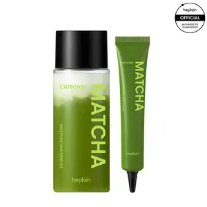 [beplain official] Double Brightening Matcha Duo | Skin Detox Hydration Glow-up Duo | 150ml Essence & 20ml Cream | Hyperpigmentation | Dark Spot | Soothing| Daily Use| Smooth｜ Lightweight