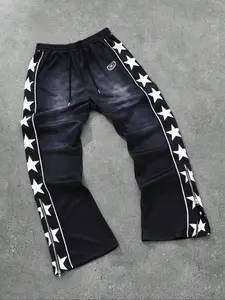 Men's Star Print Drawstring Waist Sweatpants, Casual Comfy Loose Fit Trousers for Daily Wear, Fashion Men's Bottoms for All Seasons