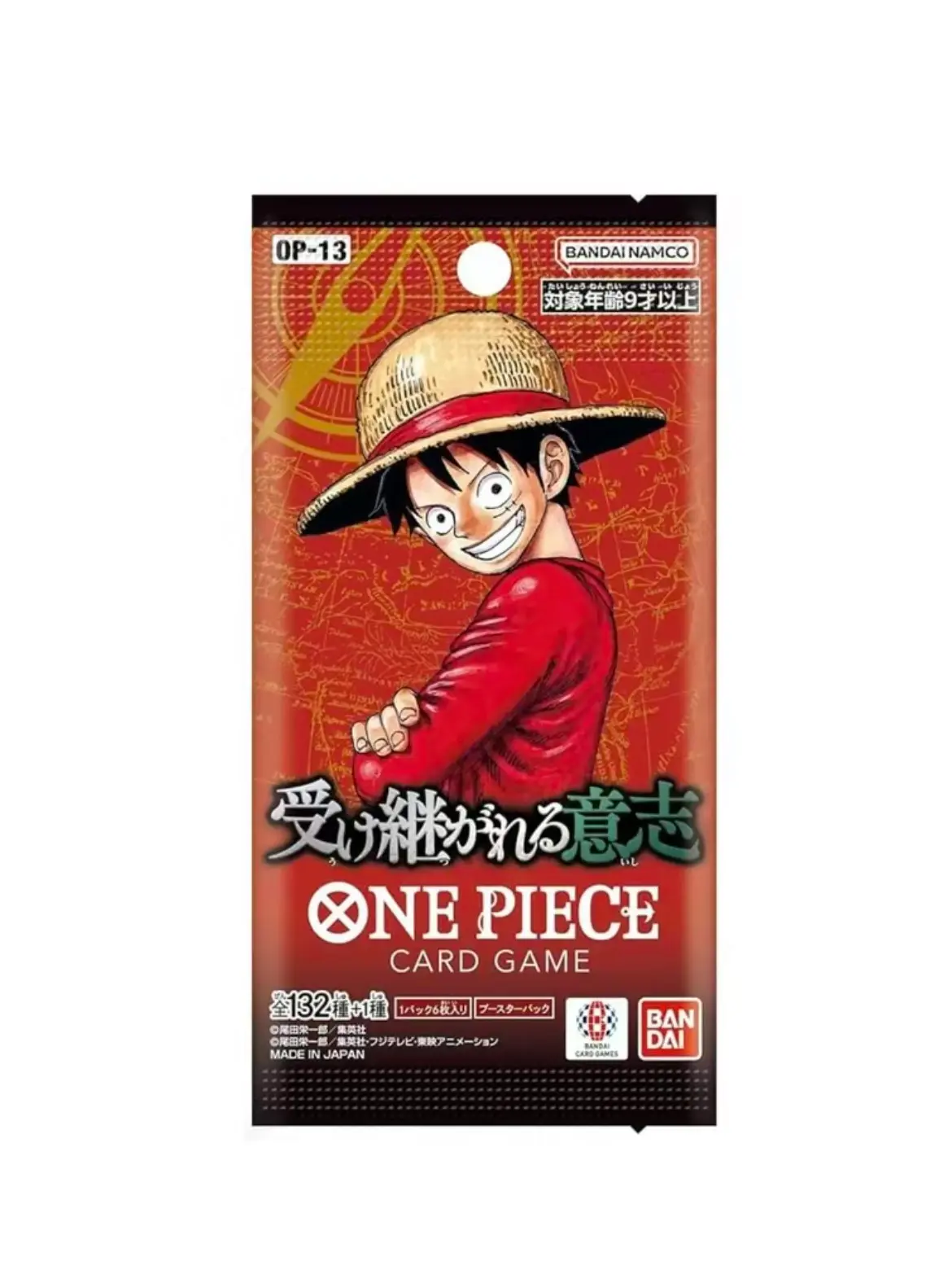 [Open in live] OP-13 One Piece Cards Game OP-13 Carrying On His Will (Version Japanese)