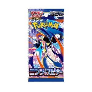 Japanese Pokémon TCG: Ninja Spinner Booster Packs