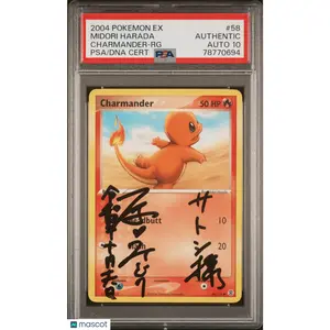2004 Pokemon Charmander #58  PSA Authentic Auto 10