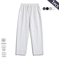 White Gray (Upgraded All-Season Version)