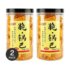 KAQUCI Crispy Rice Snacks Beef Flavor 2 Pack 7.4oz Each
