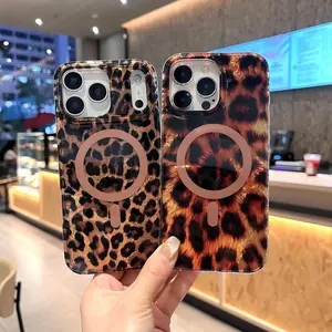Advanced Sweet Cool Glossy Leopard Print Magnetic Wireless Charging Phone Cover Case for iPhone 17 16 15 14 13 Pro Max Plus Air