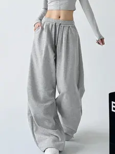 Women's Plain Wide Leg Sweatpants, Casual Street Comfy Trousers for Daily Wear, Ladies Bottoms for All Seasons