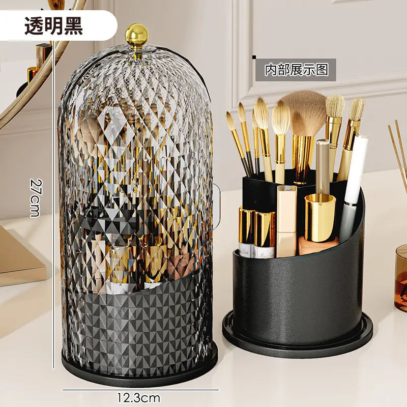 ??Light luxury diamond pattern??Rotating