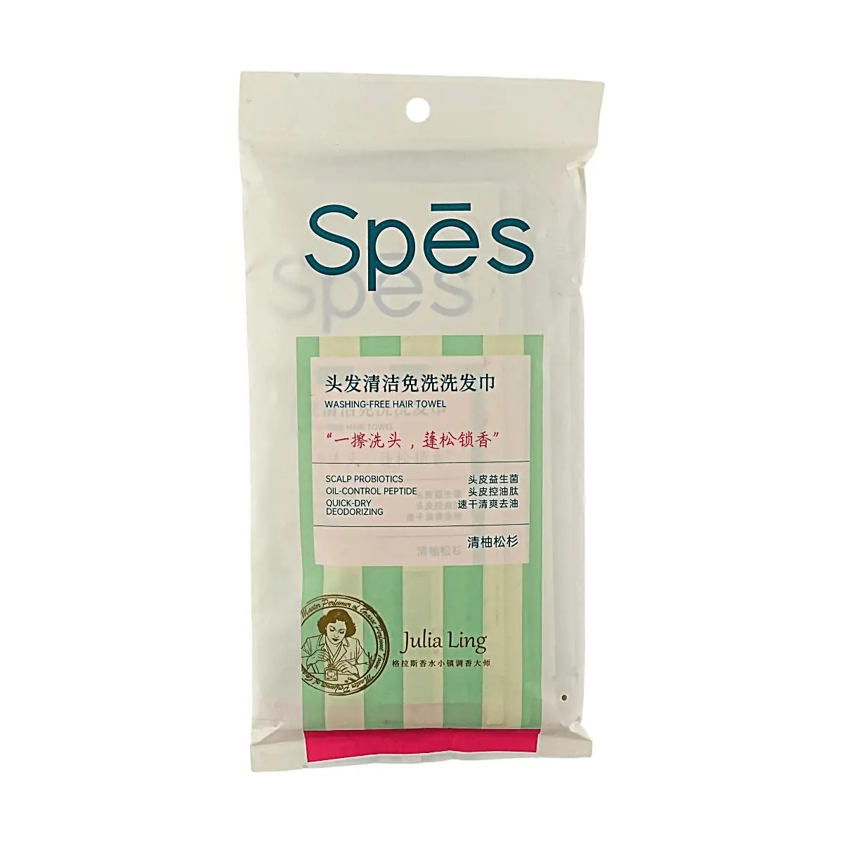 Spes No-Rinse Hair Cleansing Wipes - Refreshing Grapefruit Pine Scent, 5 Count (19ml x 5)
