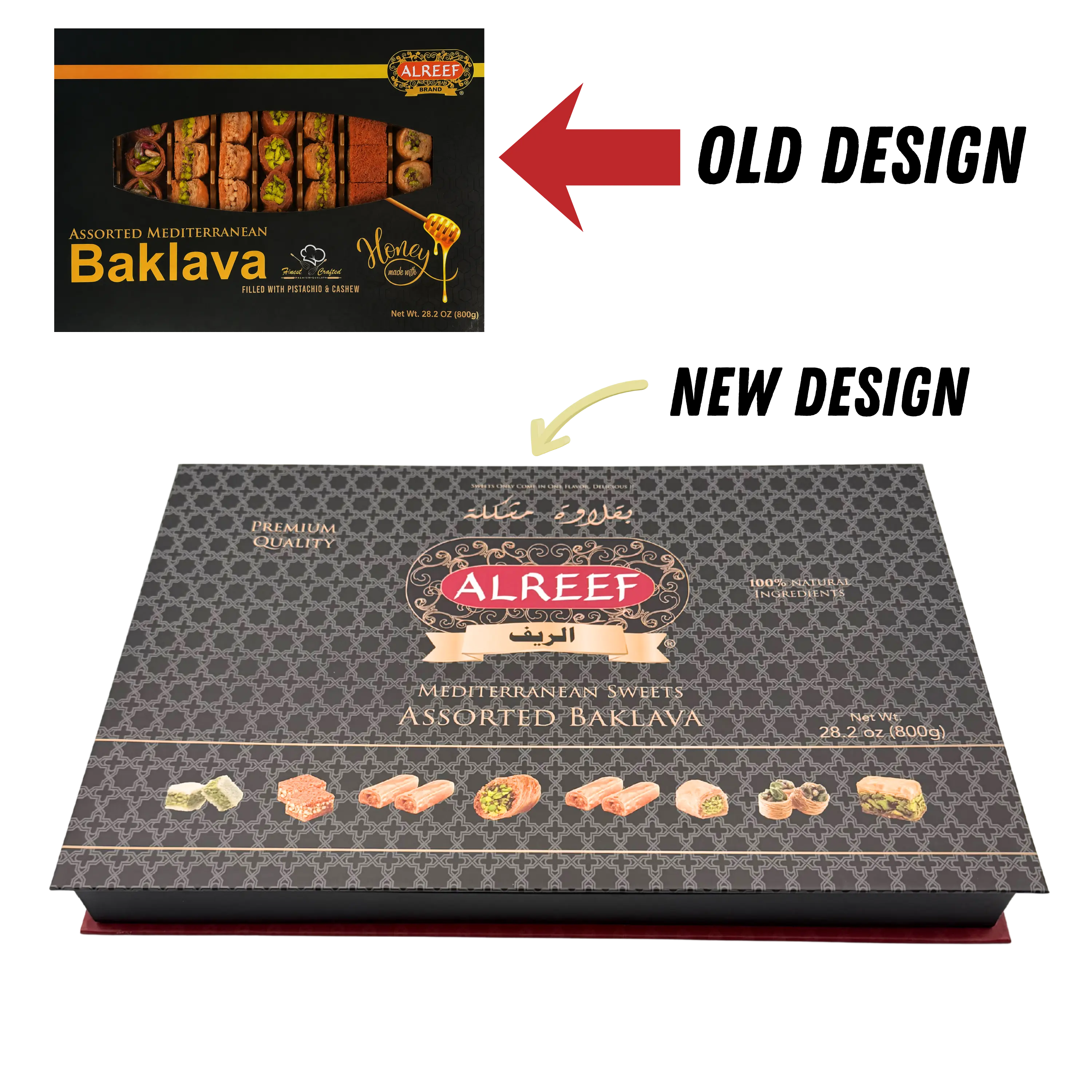 Alreef Assorted Baklava (70-80pcs) (800gram tray) Alreef Assorted Baklava (70-80pcs) (800gram tray)