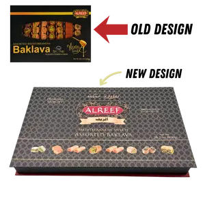 Alreef Assorted Baklava (70-80pcs) (800gram tray)