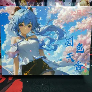 National Beauty and Heavenly Fragrance Vol. 2 - Waifu CCG Collectible Cards