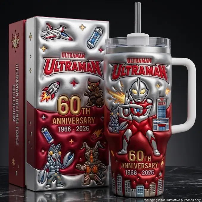 Ultraman 60th Anniversary 40oz Tumbler with Handle and Straw, Stainless Steel Insulated Travel Coffee Mug, Retro Kaiju Superhero Car Cup, Japanese Tokusatsu Merch Collector Gift for Men Fans