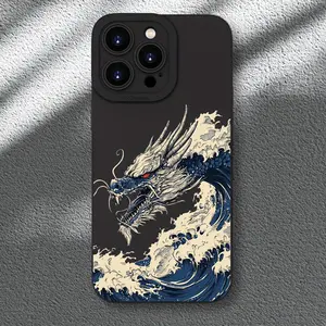 The Mighty Dragon Pattern Mobile Phone Case in The Sea, Simple, Low-Key, Luxurious, Black, Full-Body Protection, Shockproof And Drop-Proof, TPU Thickened Mobile Phone Case, Suitable for Iphone16/15/14/13/12/ 11Plus Pro Max7/8/Xsmax/Xr Boys And Girls