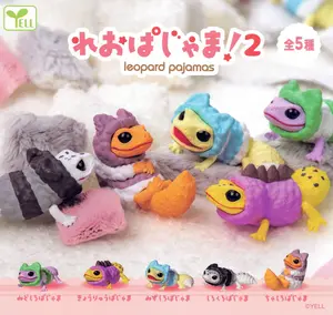 126 Pajamas leopard 2